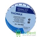 Воск THОWAX - для вкладок, бордовый Yeti (70 г) 19796 - фото 27665