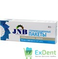 Пакеты для стерилизации JNB, 90 х 230 мм, самозапечатывающиеся (200 шт) 12687 - фото 1431