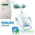 Лампа отбеливающая Philips ZOOM, WhiteSpeed - для отбеливания зубов светодиодная 20578 - фото 28808
