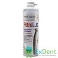 Спрей для смазки наконечников и микромоторов Petrolub (500 мл) 15174 - фото 28821