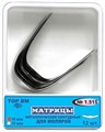 Матрицы метал. контурные  для моляров,  центральный выступ (50 мкм х 12 шт) 13954 - фото 29321