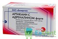 Артикаин Бинергия 4% 1:100.000 (0,01 мг) с адреналином (10 карп х 1,8 мл) для местной анестезии 17770 - фото 29739
