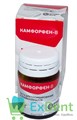 Камфорфен-В - паста для пломбирования корневых каналов (20 г) 15491 - фото 29964