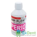 AIR-FLOW порошок EMS PERIO для поддеснегого применения, размер гранул 25 мкм (d 50) (120 г) 13045 - фото 1629
