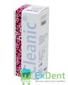 Паста полировочная Cleanic с фтором, вкус ягоды (100 г) 17184 - фото 31030