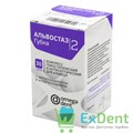 Альвостаз - губка №2, метронидозол + хлоргеин ( 30 шт) 17283 - фото 31301