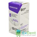 Гемостаб FeSO4 - гемостатическая жидкость (13 мл) 16255 - фото 31691