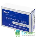 Набор полиров для композитов Opti1Step, ассорти (12 шт) 13906 - фото 32140