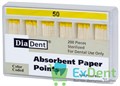 Бумажные штифты 02 №50 DiaDent для удаления влаги в канале (200 шт) 19707 - фото 33008