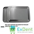 Бокс для хранения и стерилизации инструмента большой, металлический (203х148х32), Струм 19895 - фото 33433