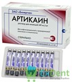 Артикаин Бинергия без адреналина (40 мг / мл) (10 карп х 1,7 мл) для местной анестезии 16765 - фото 33692