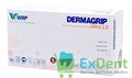 Перчатки Dermagrip S, нитриловые, неопудренные, нестерильные, смотровые (200 шт) 13242 - фото 33720