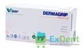 Перчатки Dermagrip L, нитриловые, неопудренные, нестерильные, смотровые (200 шт) 13244 - фото 33722