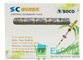 SOCO SC 1001 (Соко СК) машинные файлы с памятью формы, 04/35, 25 мм, блистер (6 шт) 14769 - фото 33850
