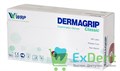 Перчатки Dermagrip S, латексные, неопудренные, нестерильные, смотровые (100 шт) 13239 - фото 33990