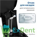 Ирригатор Waterpik WP660/672 7 насадок, 10 режимов работы 14907 - фото 34279