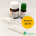 Эвгетин - для пломбирования корневых каналов (14 г + 10 мл) 17858 - фото 36680