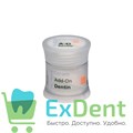 IPS e.max Ceram Add-On Incisal - корректировочная масса дентиновая (20г) 17210 - фото 34606
