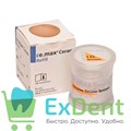 IPS e.max Ceram Intensiv ZirLiner - коричневый интенсивный циркониевый подслой (5 г) 13753 - фото 34627
