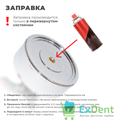 Горелка газовая Micro Burner II - пьезоэлекая, настольная 18952