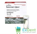 БиопластДент, мембрана (15 х 25 х 0,3 мм) для создания барьера миграции мягких тканей 14048 - фото 34786