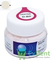 Zeo Ce Light Dentine (Дентин) D-B0 - порошок, для создания формы и основного цвета (20 г) 13093 - фото 34947