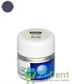 Zeo Ce Light Stain Gray (Серый) - порошок, используется как внешний и внутрений краситель (2 г) 17983 - фото 34997