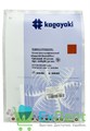 Диски полировочные Kagayaki RoundFlex коричневый - средний (12,6 мм х 50 шт) без дискодержателя 20841 - фото 35249