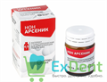Нон Арсеник - паста для девитализации пульпы (6,5 г) 18689 - фото 35358