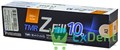 Z FILL 10  (Зет Фил) Flow A3 - светоотверждаемый жидкотекучий композитный материал (2.6 г) 21454 - фото 35398
