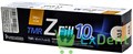 Z FILL 10  (Зет Фил) Flow A3,5 - светоотверждаемый жидкотекучий композитный материал (2.6 г) 13851 - фото 35402