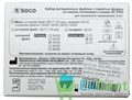 SOCO SC 1002 PRO (Соко СК ПРО) машинные файлы с памятью формы, 04/30, 25 мм, блистер (6 шт) 15528 - фото 35418