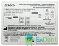 SOCO SC 1001 (Соко СК) машинные файлы с памятью формы, 04/25, 21 мм, блистер (6 шт) 15637 - фото 35444