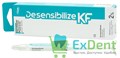 Desensibilize (Десенсибилайз) KF2% - десенситайзер для снижения гипер чувствительности (2,5 г) 12989 - фото 1984