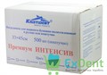 Салфетки для пациентов 2-х слойные черные, KRISTI ПРЕМИУМ ИНТЕНСИВ 33 х 45 см (500 шт) 13019 - фото 2016