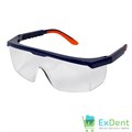Очки защитные стоматологические Clean+Safe, прозрачные 13041 - фото 2098