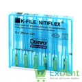 K-file Nitiflex №20, 25 мм, Dentply, никель-титан, ручной, для препарирования канала (6 шт) 20800 - фото 25959