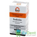 Иодотин нетвердеющая паста - для лечения корневых каналов зубов (25 г) 17610 - фото 26097