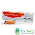 Кариес индикатор гель - средство для обнаружения пораженного кариесом дентина (2 х 2,5 мл) 13831 - фото 26137