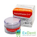 Паста полировочная ПолирПаст-Z+F - для удаления мягкого налета и полировки эмали (40 г) 19578 - фото 26169