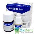 Глассин Рест А2 - пломбировочный материал химического отверждения (10 г + 8 мл) 19563 - фото 26183