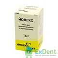 Йодекс - паста для лечения пульпитов и периодонтитов (15 г) 15504 - фото 26188