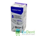 Гемостаб AlCl3 - гемостатическая жидкость для остановки капиллярных кровотечений (13 мл) 19572 - фото 26198