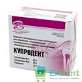 Купродент - для обработки и пломбирования корневых каналов зубов 17308 - фото 26272