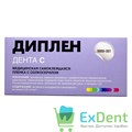 Диплен-Дента С - самоклеящаяся пленка с солкосерилом (50 мм х 100 мм) 17301 - фото 26286