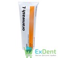 ZetaPlus (ЗетаПлюс) Oranwash L - силикон низкой вязкости (140 мл) 12297 - фото 1224