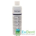 Спрей для смазки наконечников и микромоторов KaVo Spray (500 мл) 15175 - фото 26460