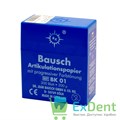 Артикуляционная бумага прямая BK01, синяя Bausch (200 мкм х 300 шт) 18123 - фото 26473