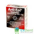 Артикуляционная фольга Arti-Fol двусторонняя (12 мкм) 17132 - фото 26478