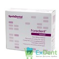 Foredent (Форедент) - материал для пломбирования корневых каналов (40 г + 2 х 25 г) 18620 - фото 26501